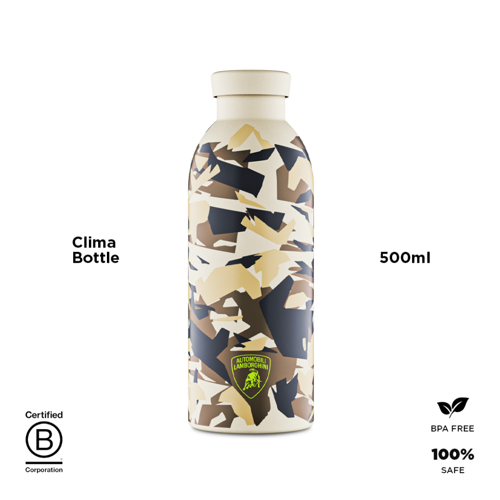 24BOTTLES X AUTOMOBILI LAMBORGHINI – STERRATO COLLECTION CLIMA BOTTLE - SAND