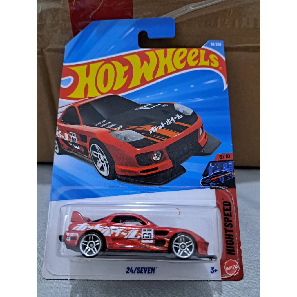 Hot Wheels 24/Seven Series Nightburnerz 2025 - Hotwheels