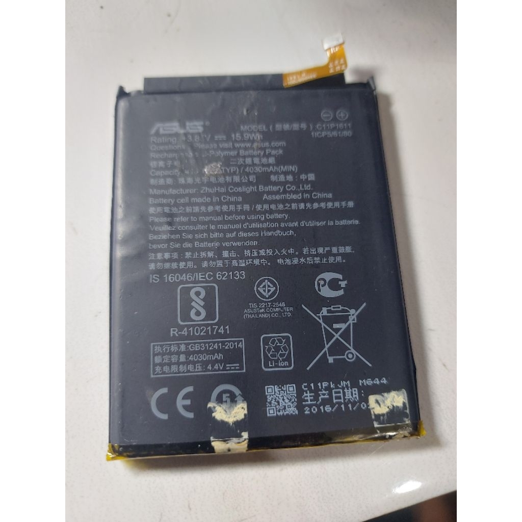 Baterai Batre Asus Zenfone Max Plus M1 ZB570TL X018D C11P1611 ori copotan