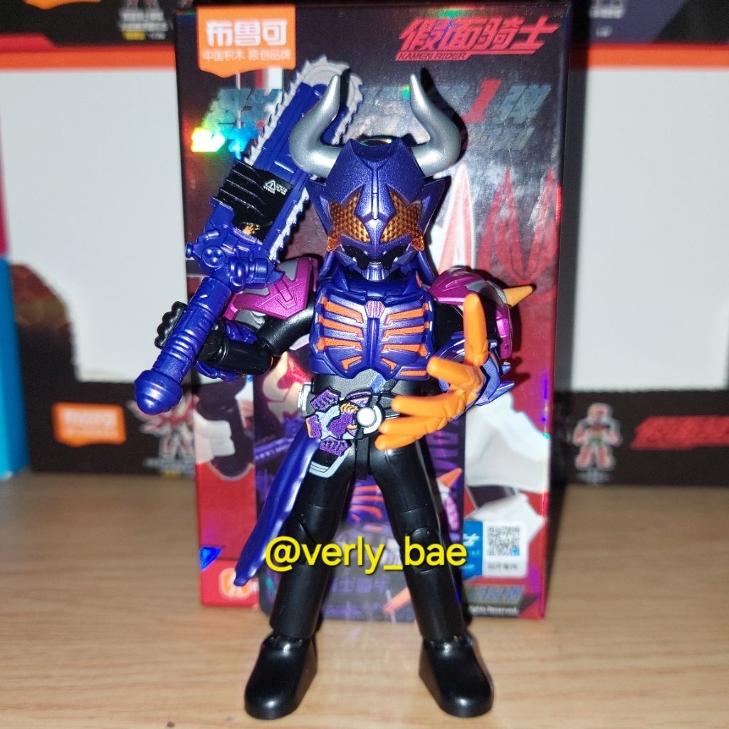 "ZOMBIE BUFFA / BUFFA ZOMBIE"  Blokees Kamen Rider Galaxy Version 01