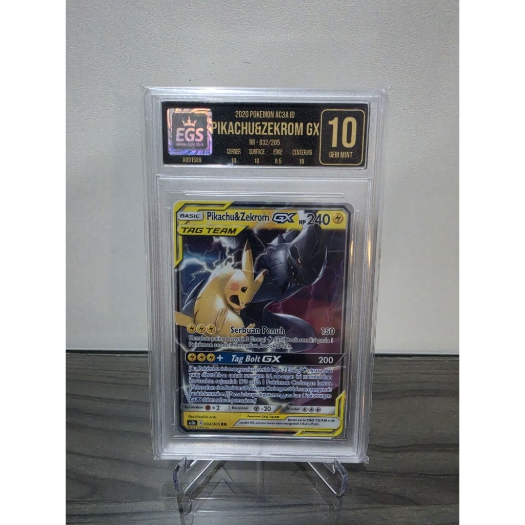 EGS10 Pikachu & Zekrom GX JP 032/205 Bahasa indonesia