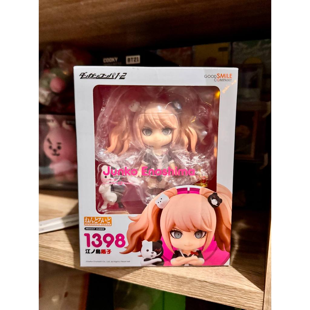 bib junko enoshima nendoroid danganronpa 1398