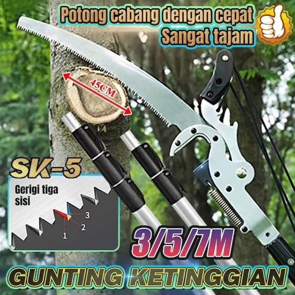 Adjustable Pemetik Buah  Gunting dahan Alat pemotong ranting pohon tinggi  Gunting Pemetik Buah Ting