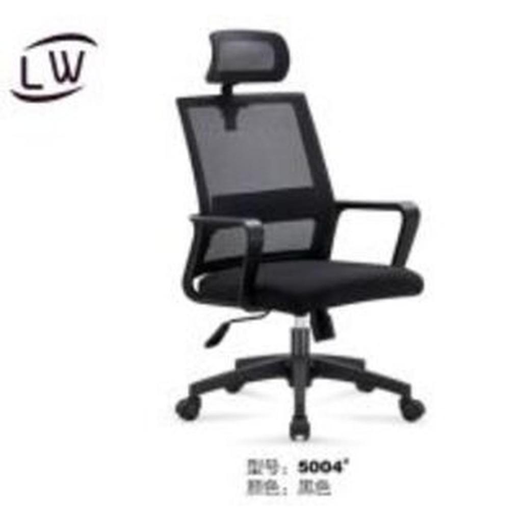 KURSI KANTOR RODA / KURSI SANDAR TINGGI / KURSI MEETING / KURSI DIREKTUR 5004#
