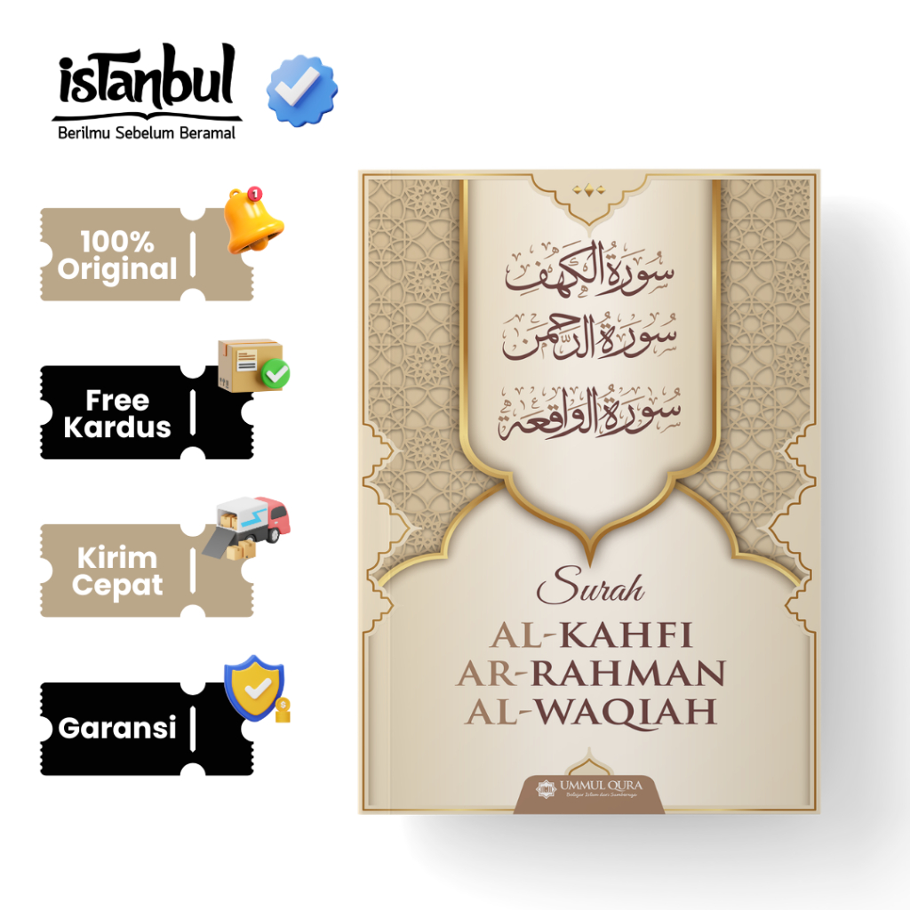 Bonus Tiga Surah Pilihan (AlKahfi, ArRahman & AlWaqiah)