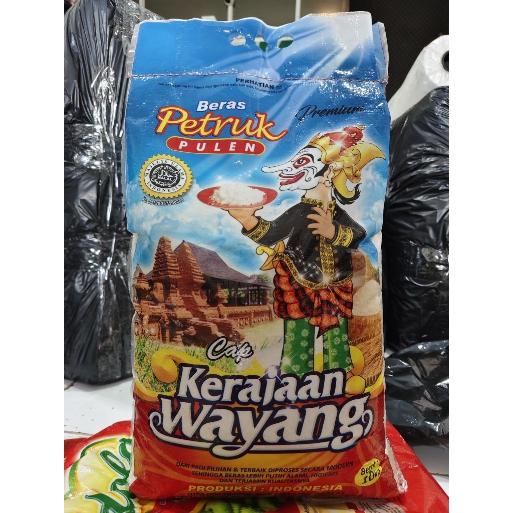 Beras Petruk 10kg