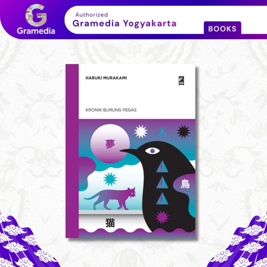 Gramedia Yogya - Kronik Burung Pegas