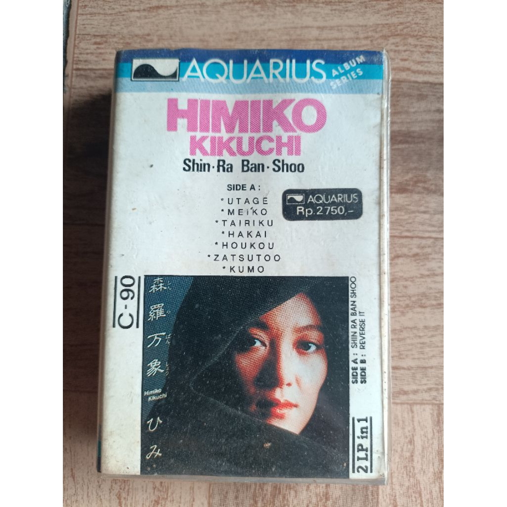 kaset pita HIMIKO KIKUCHI "shin .ra ban shoo"