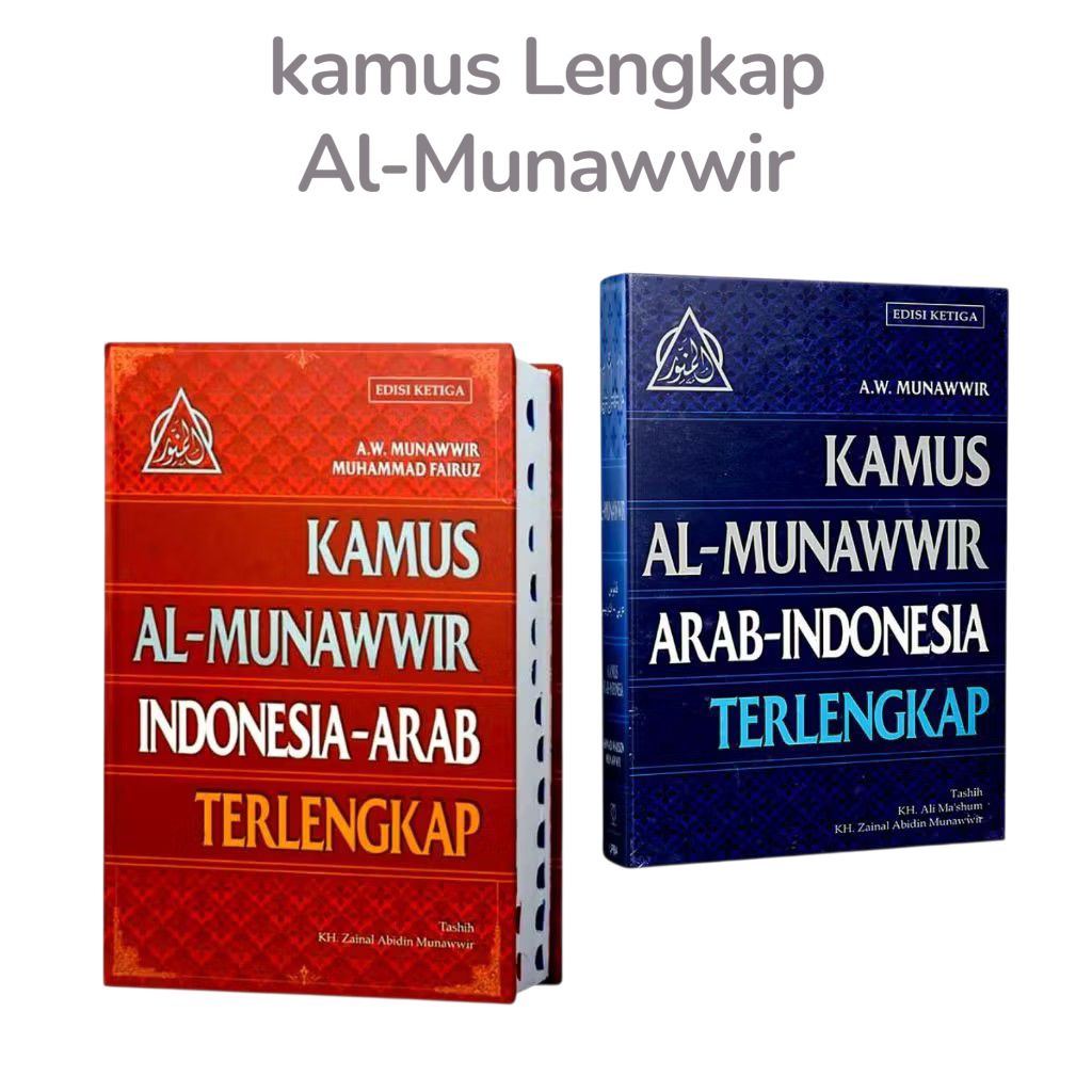 ORIGINAL - Kamus Al Munawwir Merah Indonesia Arab & Kamus Al Munawwir Biru Arab Indonesia