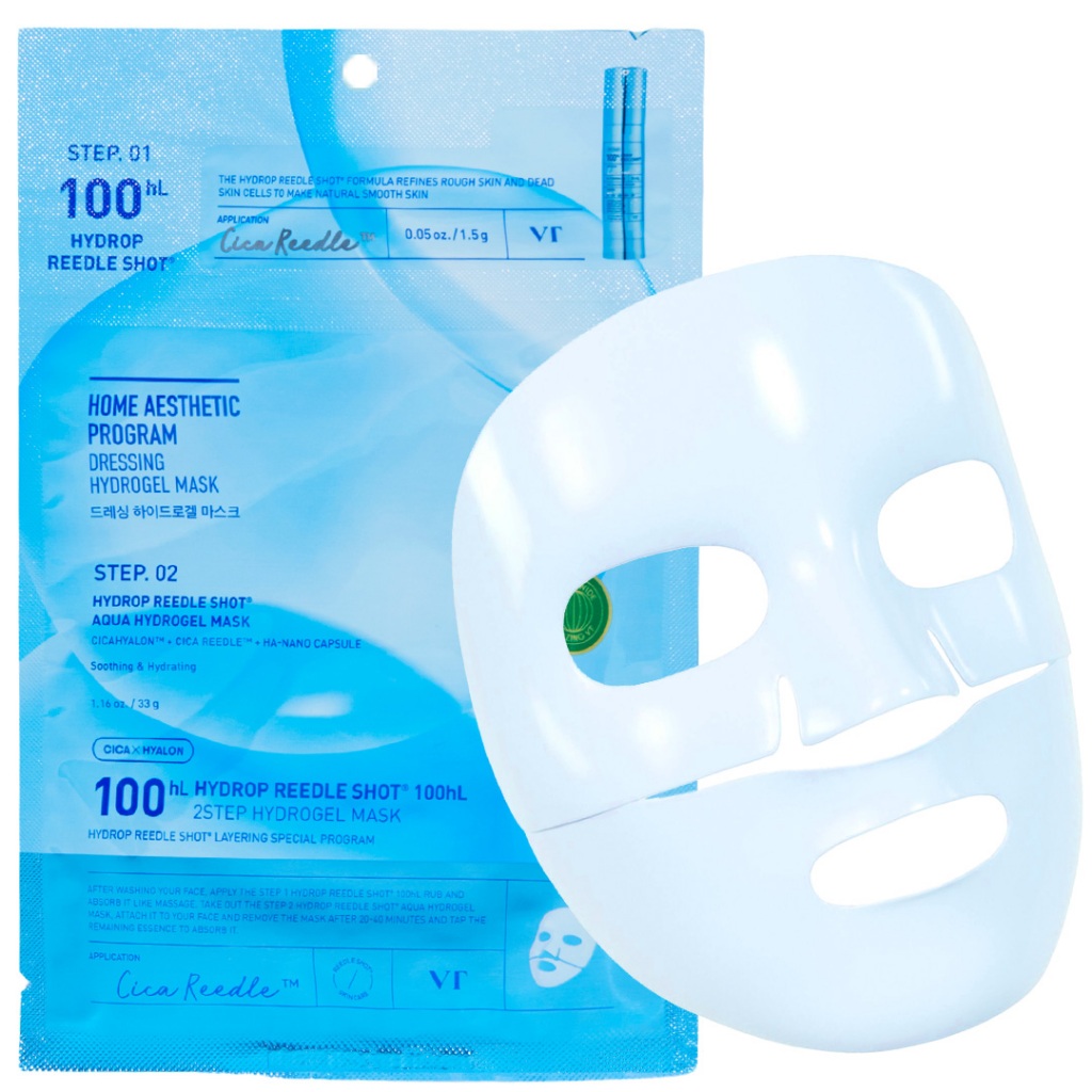 [GWP] VT Cosmetics Hydrop CicaRS 100hL 2Step Hydrogel Mask (biru)