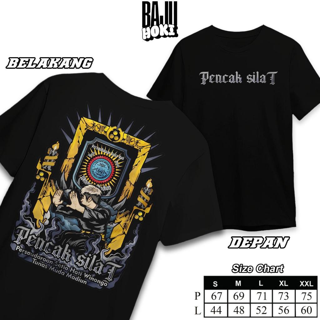 Kaos T-Shirt Pencak Silat PSHW terbaru "SH WINONGO MADIUN"