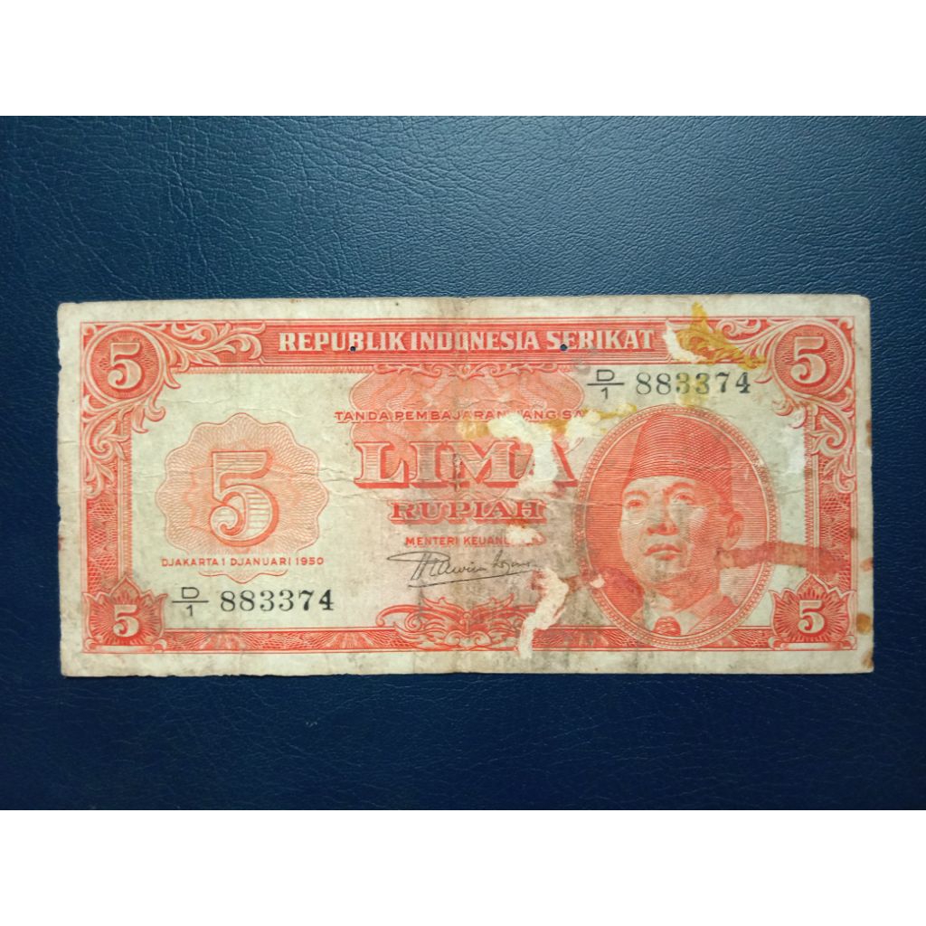 Uang 5 Rupiah RIS 1950