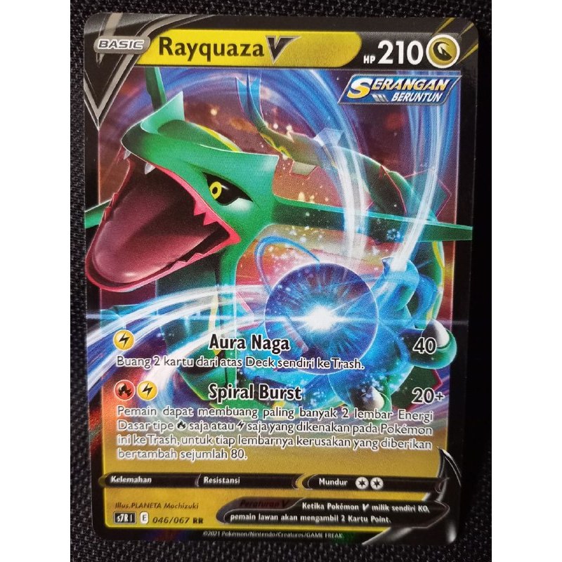 TCG Rayquaza V Indo S7R 046/067  HOLO KARTU CARD POKEMON INDONESIA