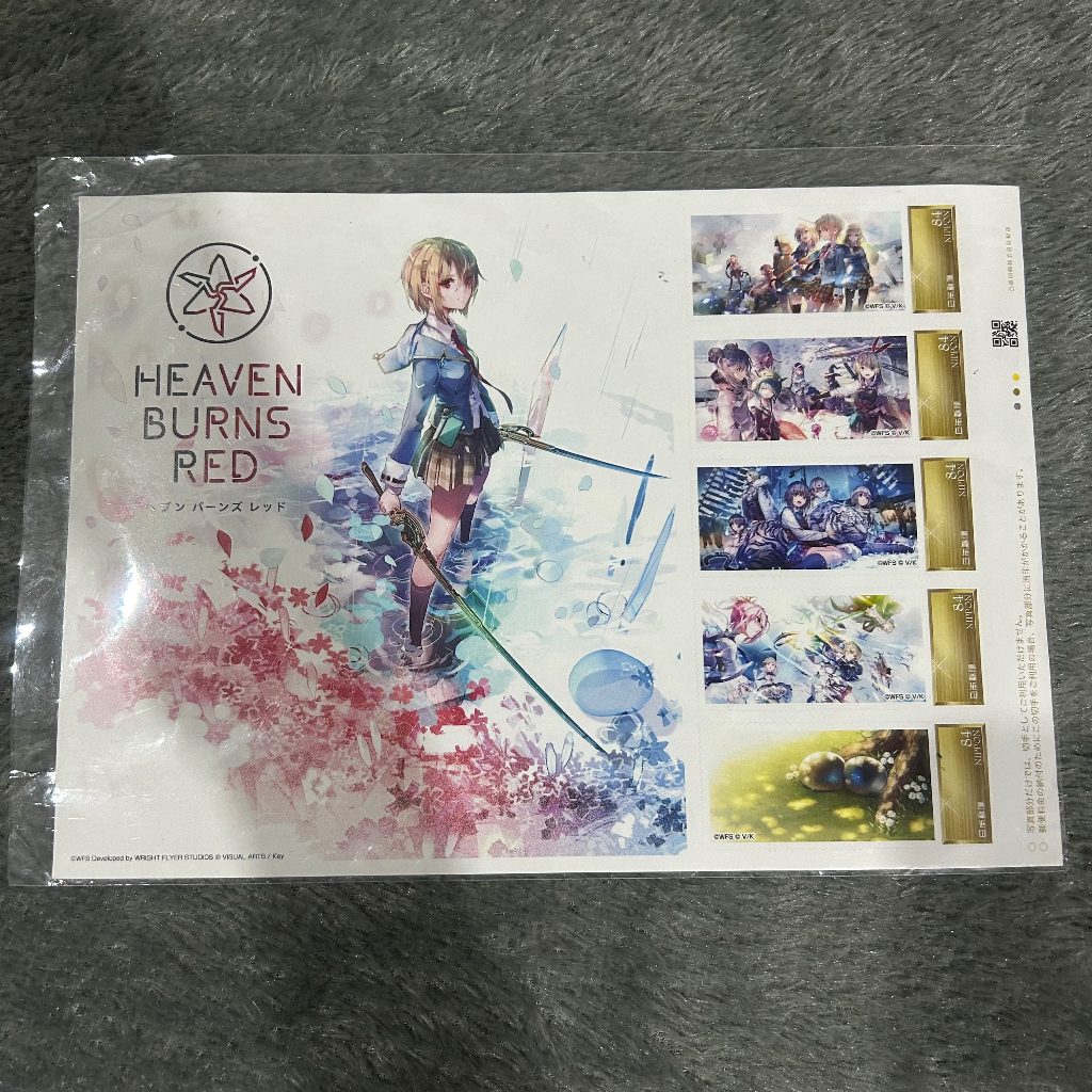 [OFFICIAL MERCHANDISE] stamp set: Heaven Burns Red