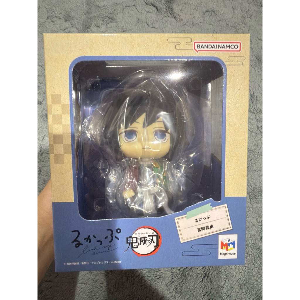 [SEALED] Look Up Figure Rukappu Tomioka Giyuu Demon Slayer