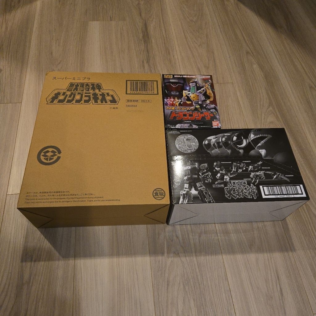 Super Minipla Kyoryu Sentai Zyuranger Daizyujin Dragon Caesar King Brachion Megazord Dragon Zord Tit