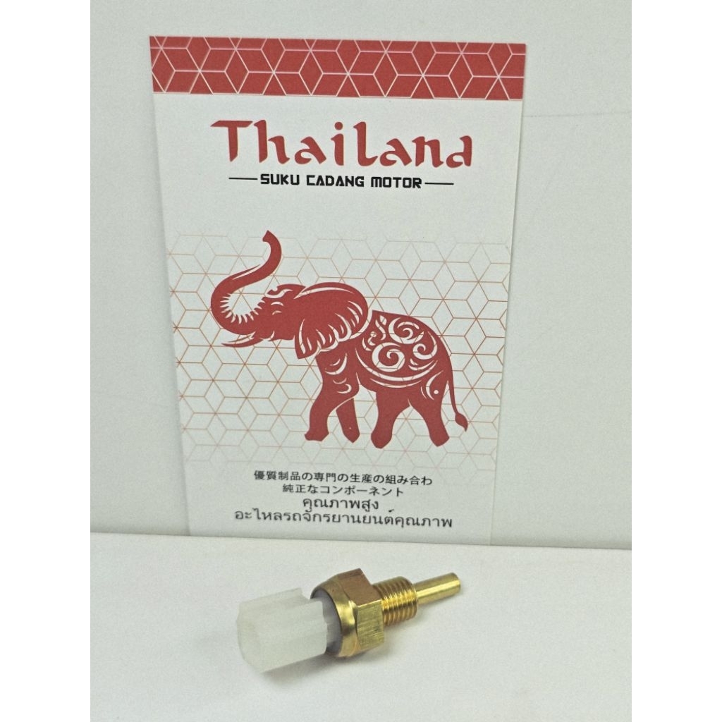 THAILAND SENSOR ECT SUHU PANAS EOT CB 150R PREMIUM