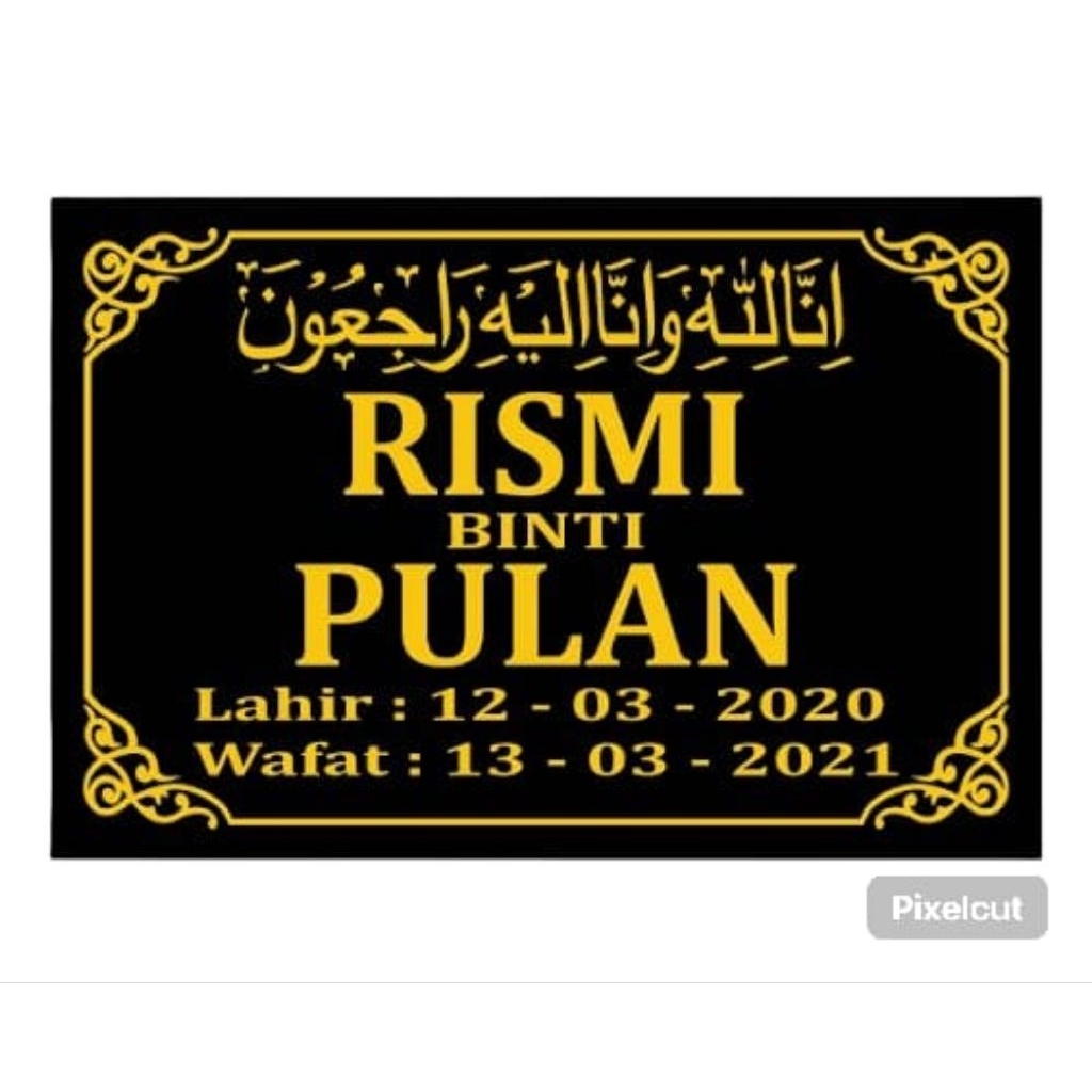 BATU NISAN(20X30) LEMPENGAN NAMA
