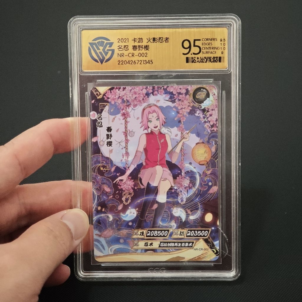 kartu kayou naruto CR sakura