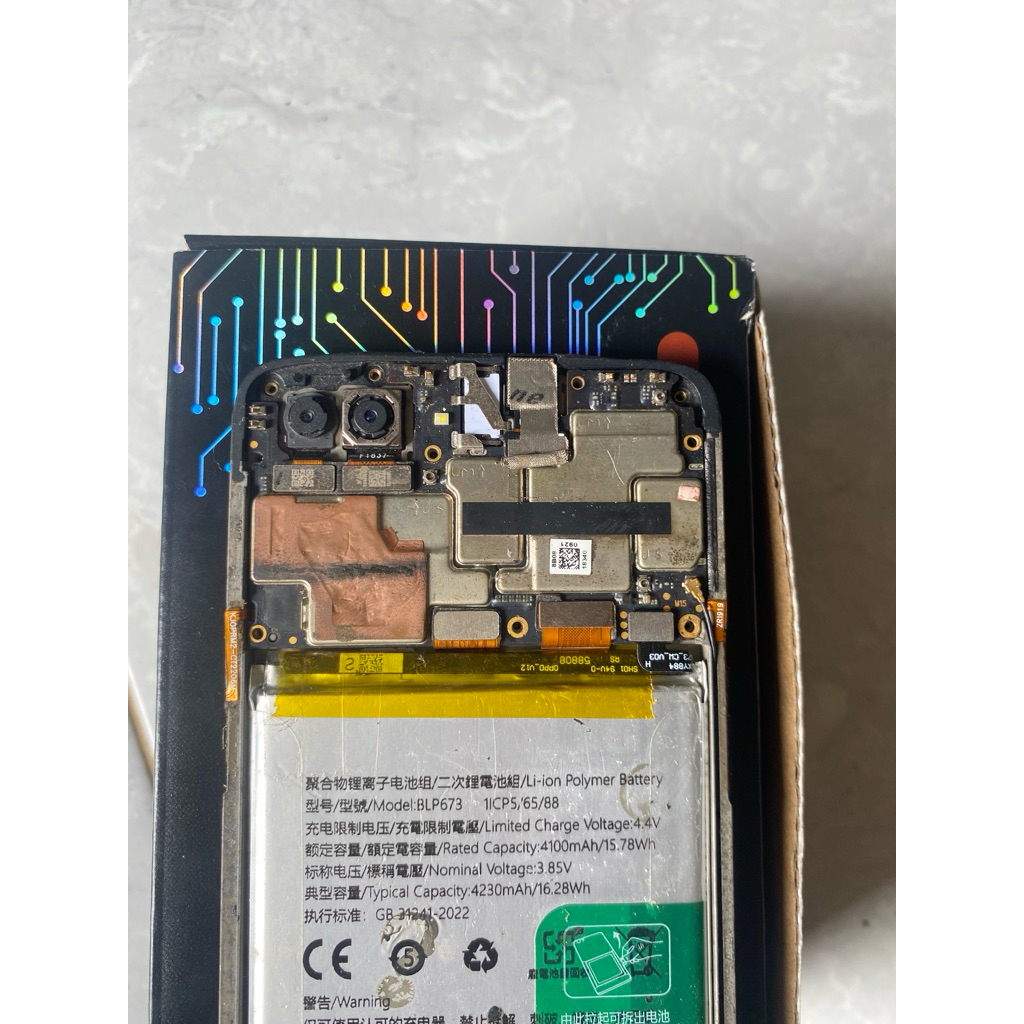 realme c1 minus lcd