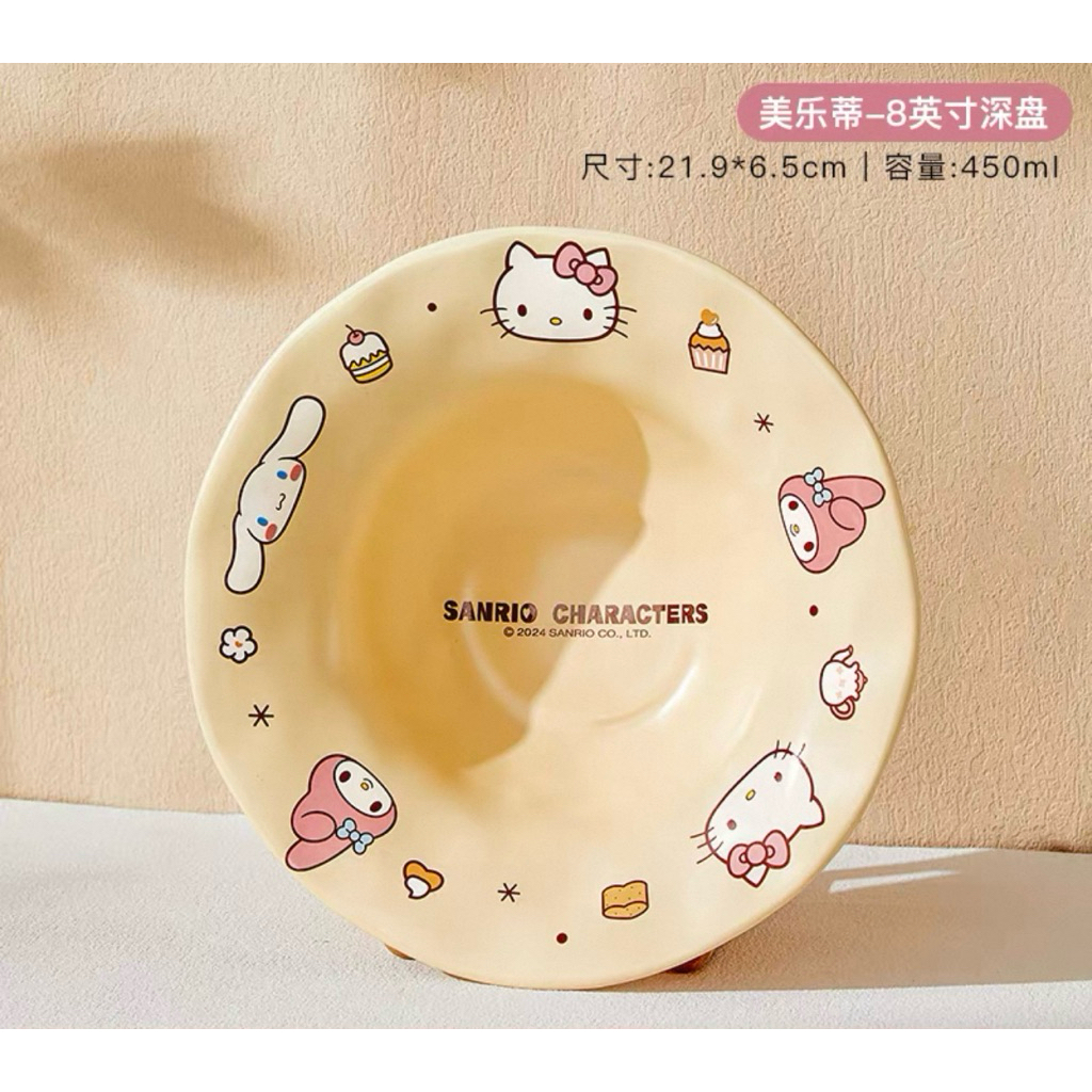 Mangkok Saji Keramik tableware Sanrio