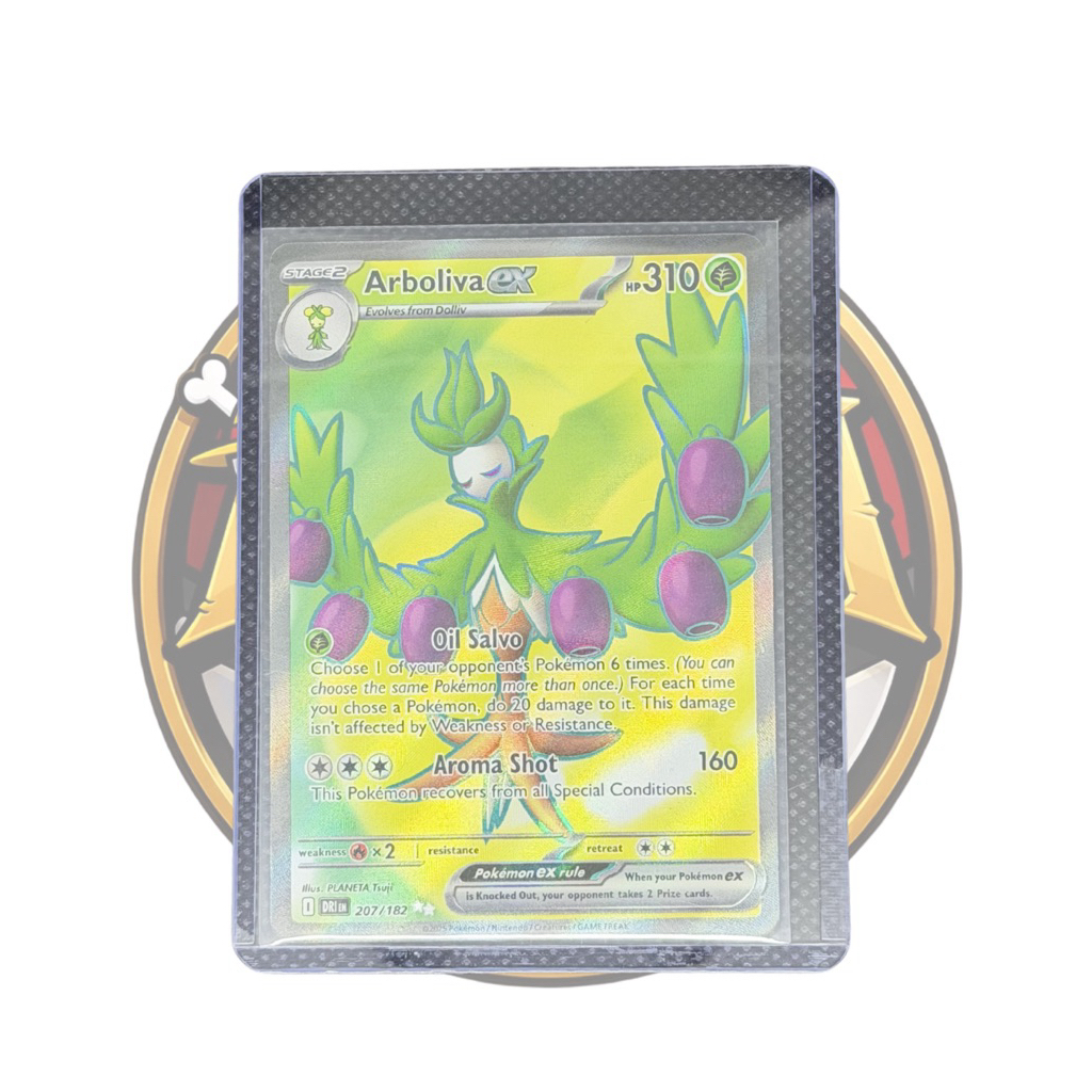 Arboliva EX SR - DR (207/182) - English