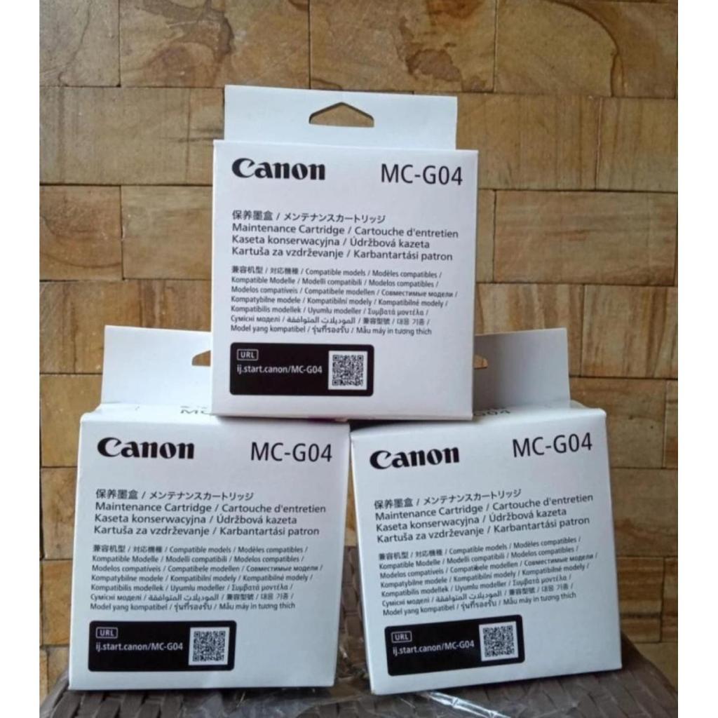 Canon Maintenance Cartridge MC-G04 MCG 04 MCG04 Original