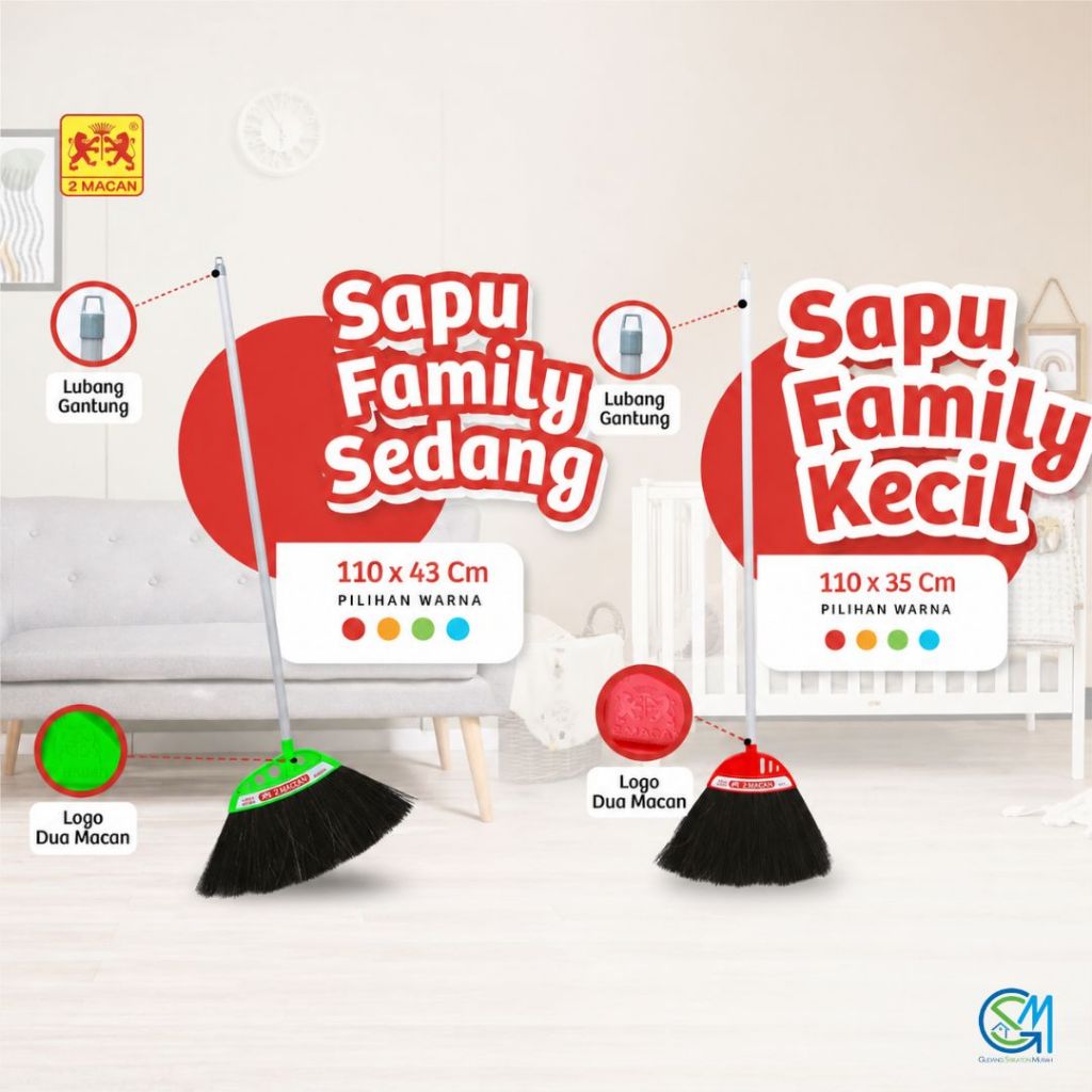 SAPU IJUK 2 MACAN FAMILY KECIL/SEDANG ASLI ORI