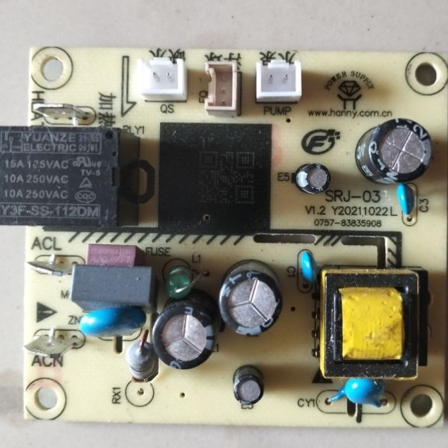 MODUL DISPENSER ARASHI GALON BAWAH BARU