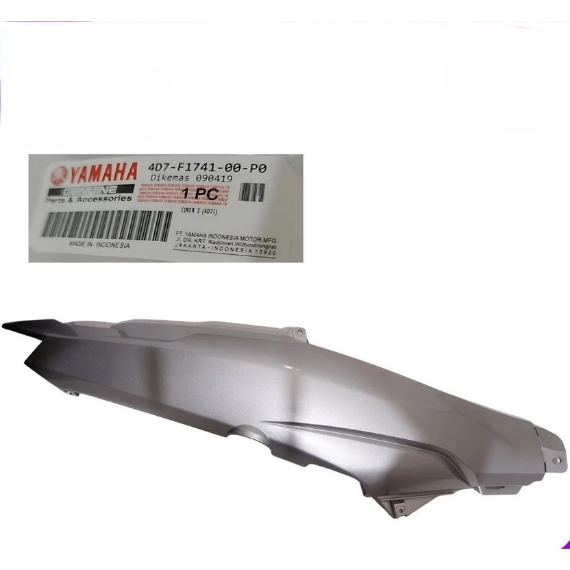 4D7 - F1741 - P0