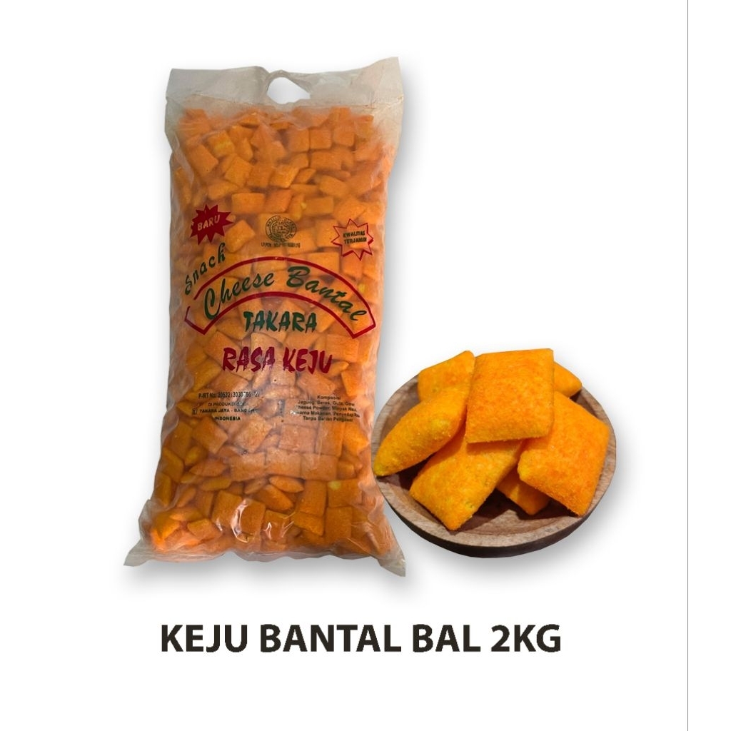 TAKARA KEJU BANTAL BAL 2KG [Harum Snack Official] KEJU BANTAL BAL KILOAN CAMILAN MAKANAN