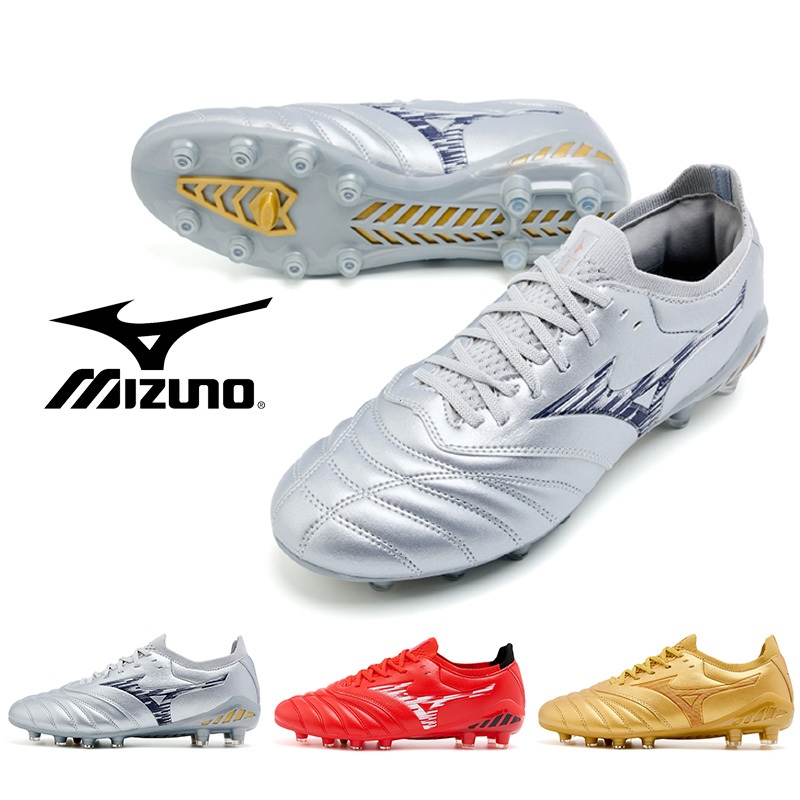 Mizuno Morelia Neo 4 Sepatu sepak bola Tapak sepatu FG sepatu latihan dan sepatu kompetisi