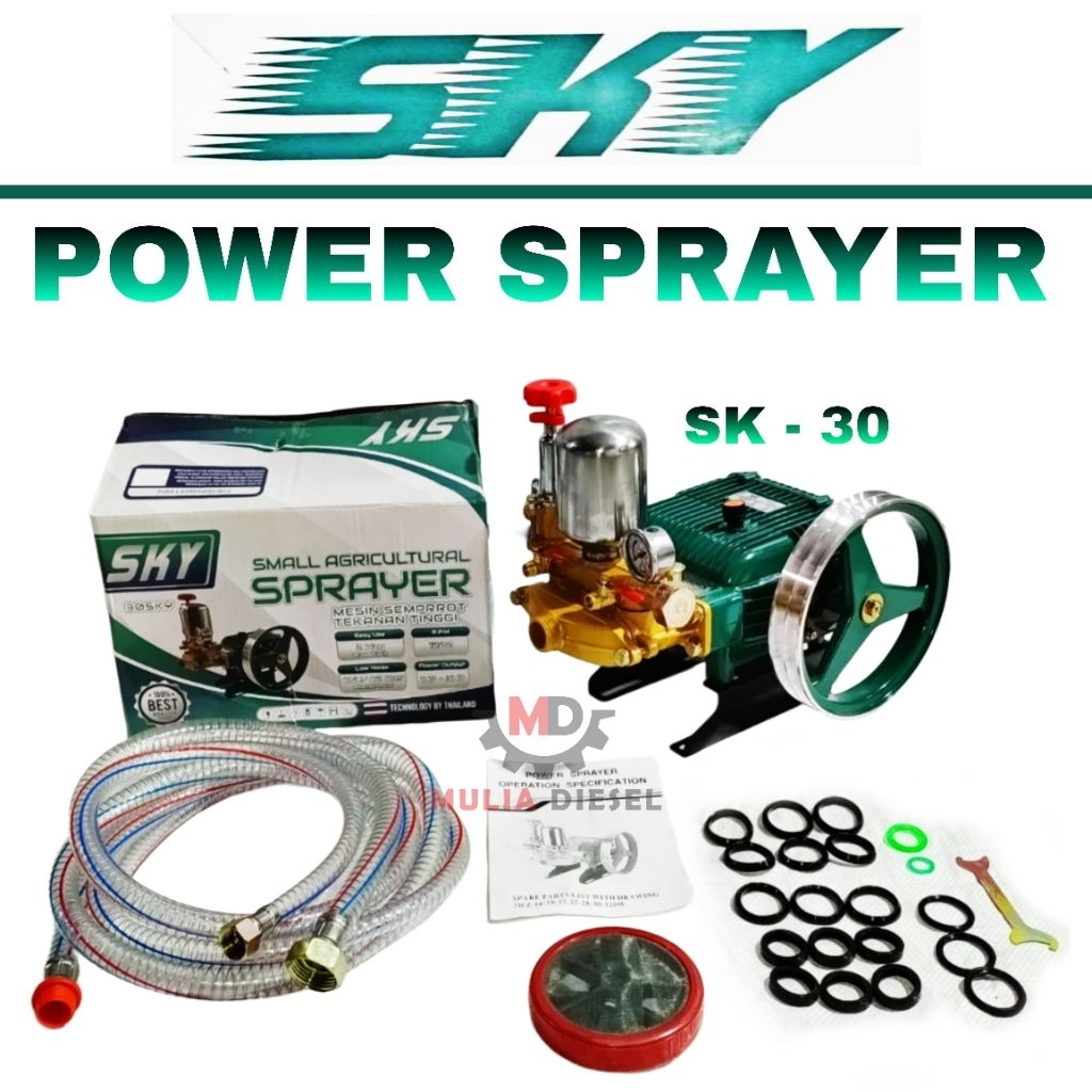 Mesin Power Sprayer bensin SC30 SC 30 Steam cuci mobil motor - Mitsukawa Misaka Hotwind RW MOTORS SC