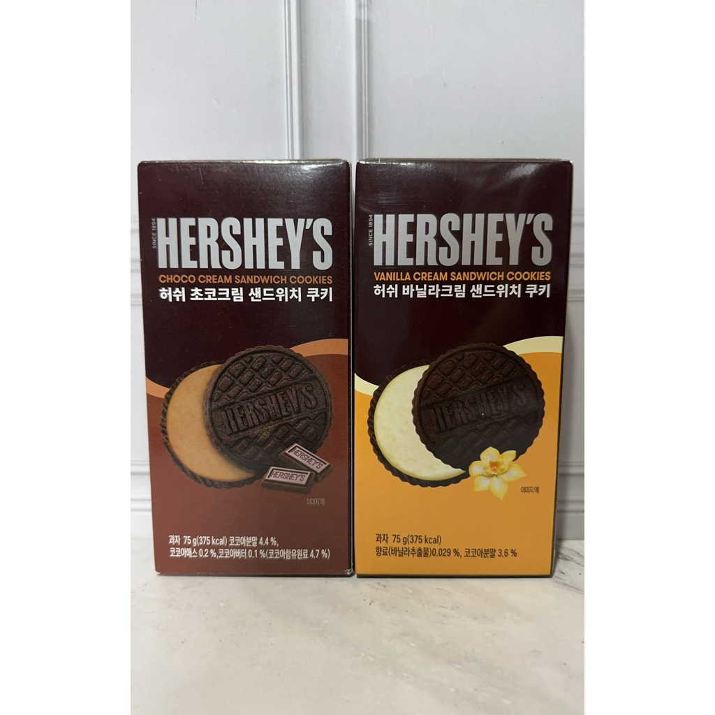 Hershey's Mandarin Sandwich Cookies / Hershey's korea / Hershey orange