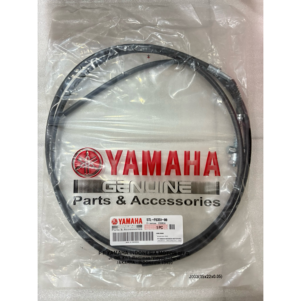 KABEL REM BELAKANG MIO/MIO SOUL