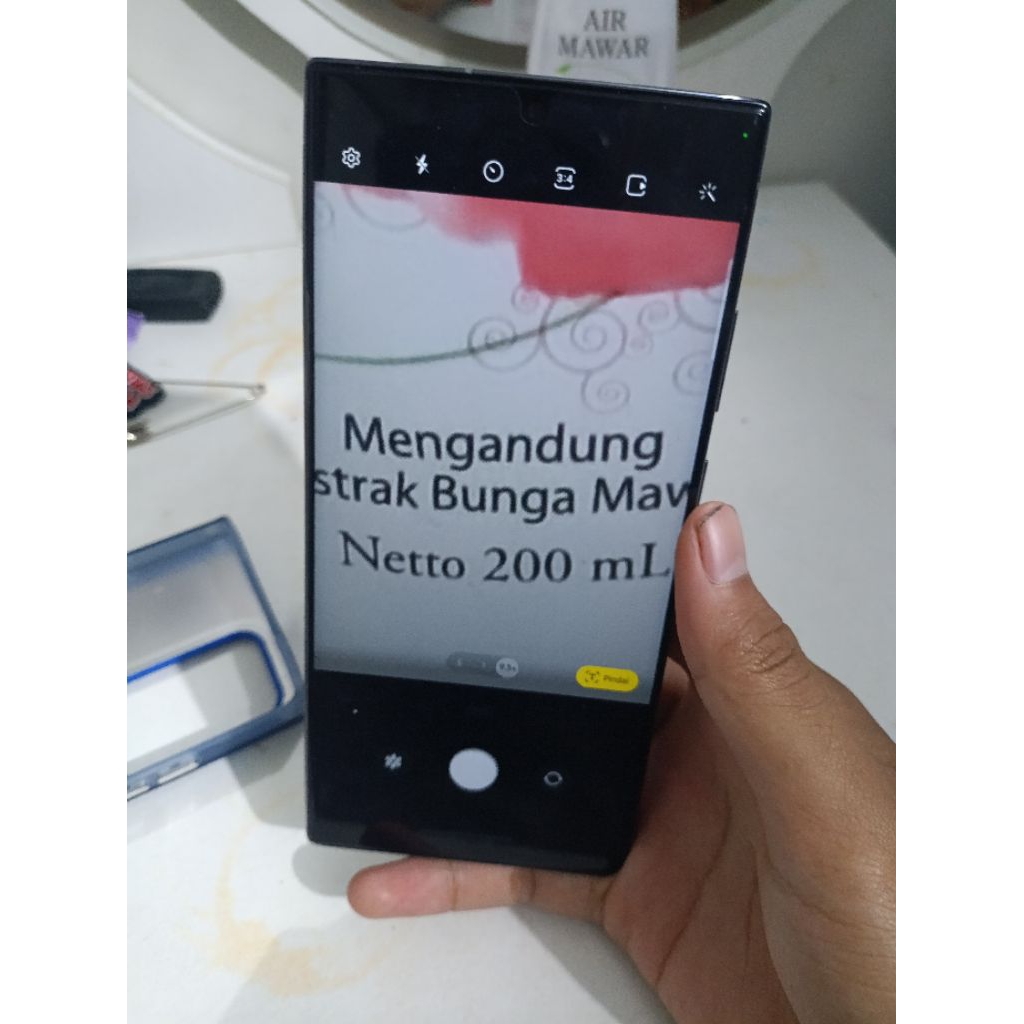 Samsung note 20 ultra second minus