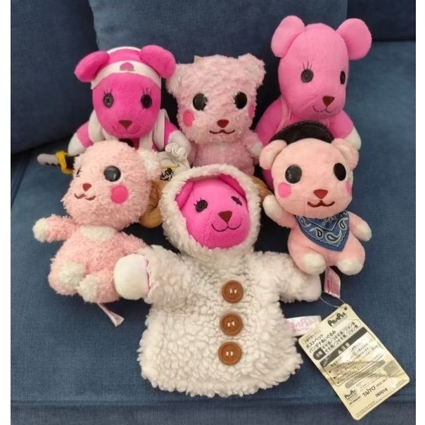 Boneka Kecil Postpet Taito