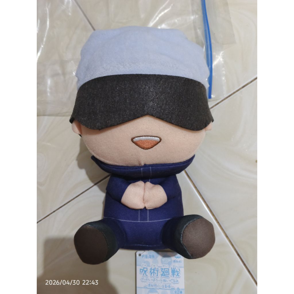 Jujutsu Kaisen - Satoru Gojo Plushie Banpresto