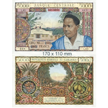 5,000 Francs Cameroon Tahun 1962 Souvenir Replika Repro