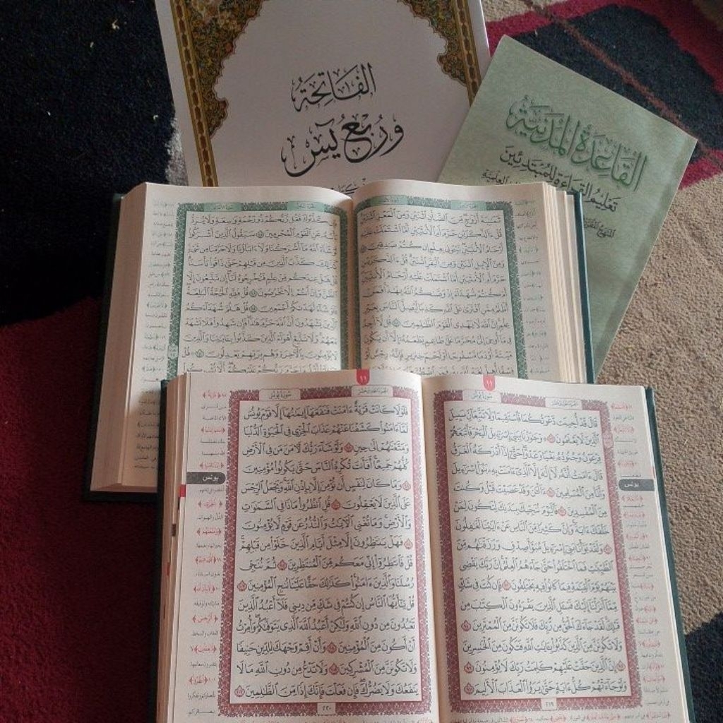 mushaf Madinah 15 baris terjemahan bahasa arab free iqro / yasin