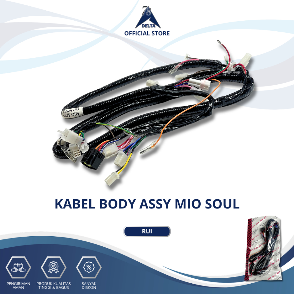KABEL BODY ASSY MIO SOUL - KABEL BODY MIO SOUL LAMA MIO SOUL KARBU 14D-H2590-00