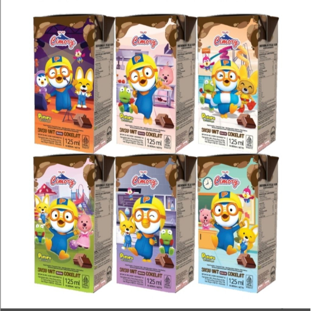 CIMORY SUSU UHT CHOCOLATE 125 ML
