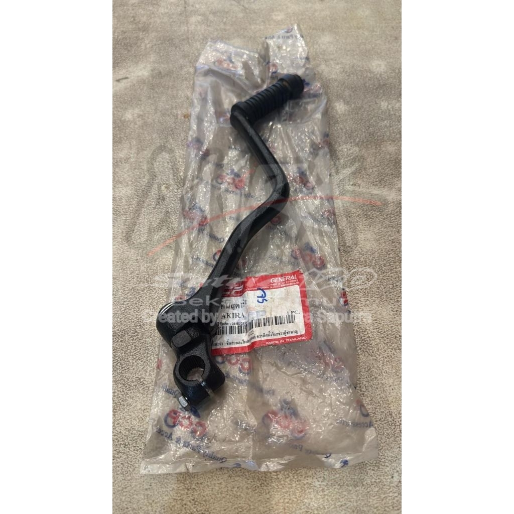 Kick Stater Engkolan Suzuki Akira Stinger 120