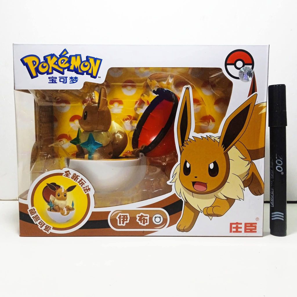 mainan action figure pokemon eevee lunala psychic ghost pokemon ball with animal KBSqrpJK 
#pokemon 