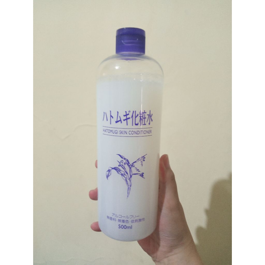 preloved - toner hatomugi