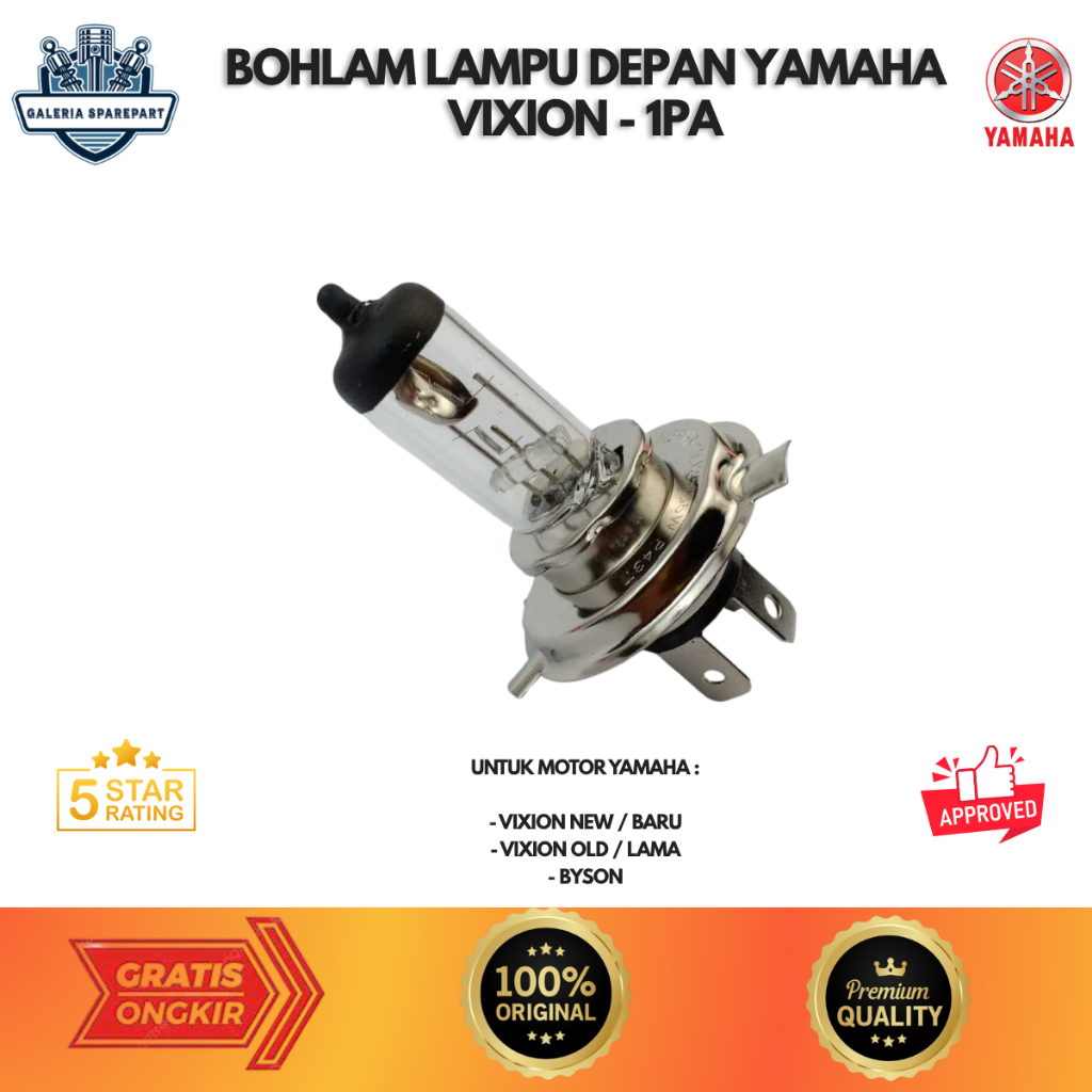 bohlam vixion depan - Bohlam Lampu Depan Yamaha Vixion 1PA