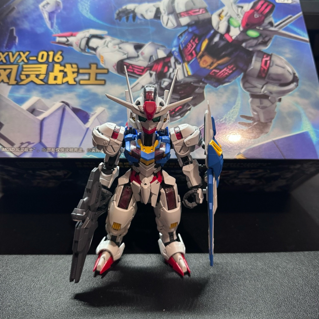 MGSD Aerial GL model sudah rakit