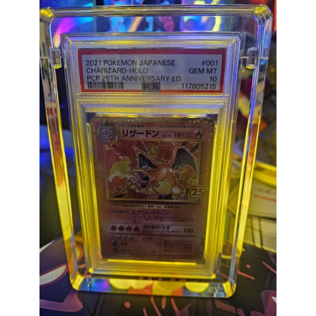 charizard holo barang langkah.