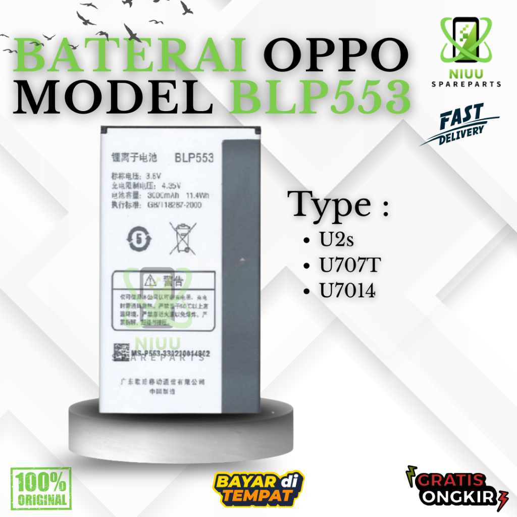 BATERAI BATTERY OPPO BLP-553 OPPO FIND WAY DOUBLE [IC POWER] ORIGINAL