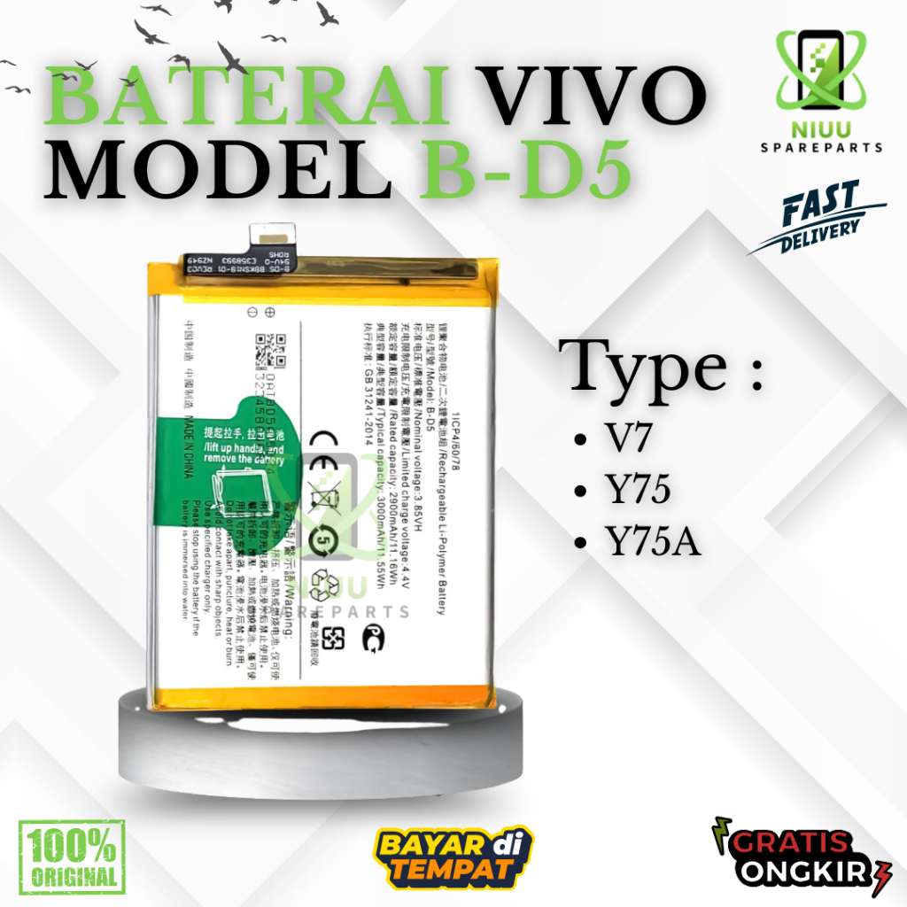 BATERAI BATTERY B-D5 VIVO V7 1718 / VIVO Y75 DOUBLE [IC POWER] ORIGINAL
